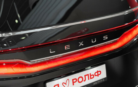 Lexus LM, 2024 год, 18 390 000 рублей, 15 фотография