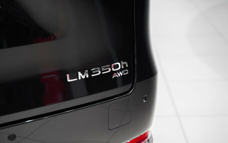 Lexus LM, 2024 год, 18 390 000 рублей, 16 фотография