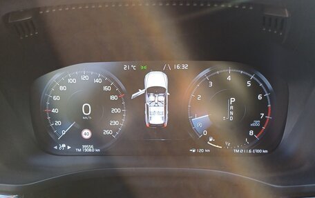 Volvo XC60 II, 2021 год, 5 100 000 рублей, 12 фотография