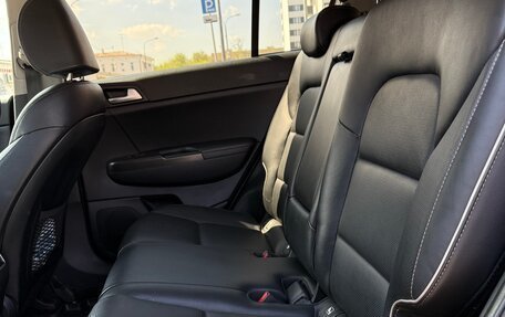 KIA Sportage IV рестайлинг, 2018 год, 1 950 000 рублей, 12 фотография