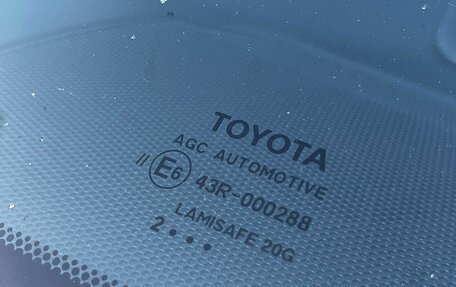 Toyota Camry, 2012 год, 2 020 000 рублей, 13 фотография