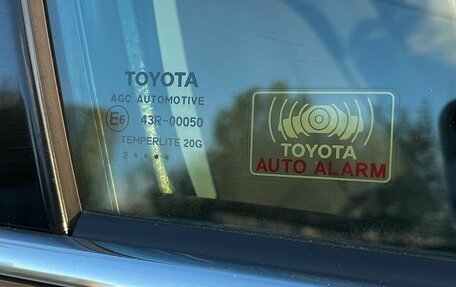 Toyota Camry, 2012 год, 2 020 000 рублей, 15 фотография