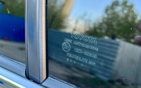 Toyota Camry, 2012 год, 2 020 000 рублей, 16 фотография