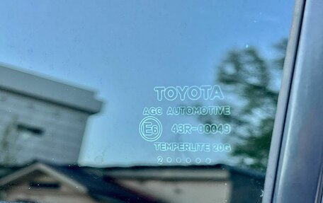 Toyota Camry, 2012 год, 2 020 000 рублей, 27 фотография