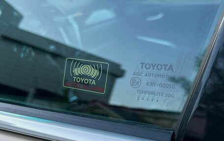 Toyota Camry, 2012 год, 2 020 000 рублей, 29 фотография