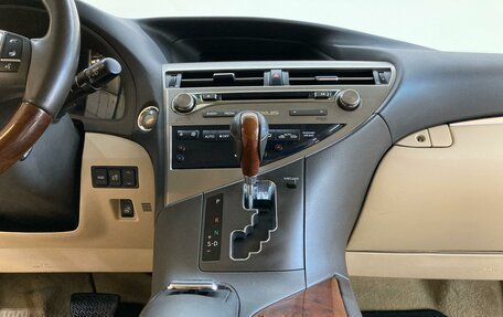Lexus RX III, 2015 год, 3 500 000 рублей, 12 фотография