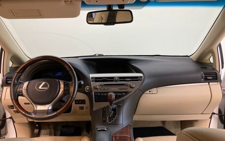 Lexus RX III, 2015 год, 3 500 000 рублей, 10 фотография