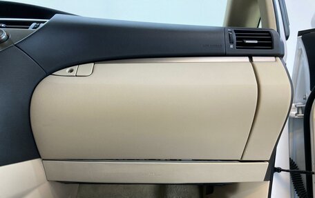Lexus RX III, 2015 год, 3 500 000 рублей, 13 фотография
