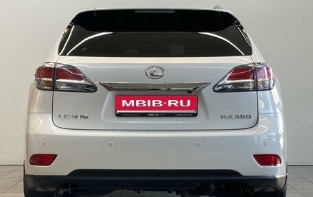 Lexus RX III, 2015 год, 3 500 000 рублей, 7 фотография