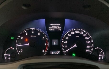 Lexus RX III, 2015 год, 3 500 000 рублей, 21 фотография