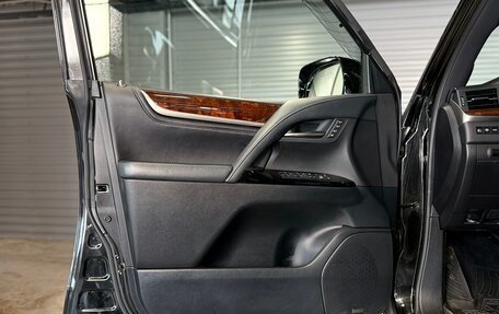 Lexus LX III, 2015 год, 7 850 000 рублей, 12 фотография