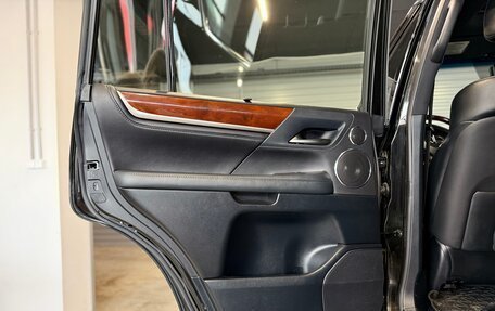 Lexus LX III, 2015 год, 7 850 000 рублей, 14 фотография