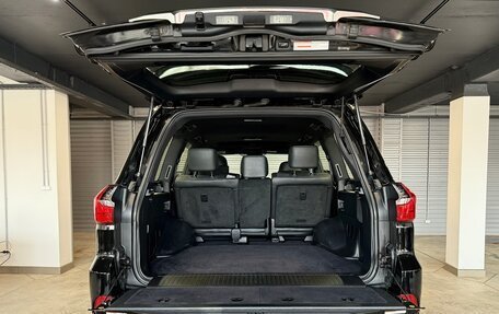 Lexus LX III, 2015 год, 7 850 000 рублей, 10 фотография