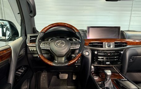 Lexus LX III, 2015 год, 7 850 000 рублей, 20 фотография
