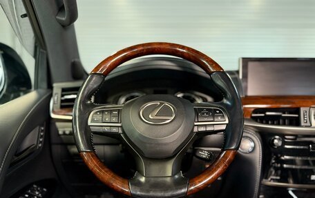Lexus LX III, 2015 год, 7 850 000 рублей, 21 фотография