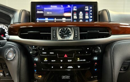 Lexus LX III, 2015 год, 7 850 000 рублей, 30 фотография