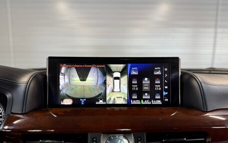 Lexus LX III, 2015 год, 7 850 000 рублей, 32 фотография