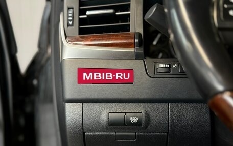 Lexus LX III, 2015 год, 7 850 000 рублей, 26 фотография
