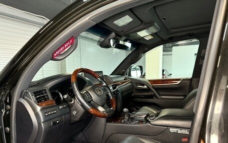 Lexus LX III, 2015 год, 7 850 000 рублей, 15 фотография