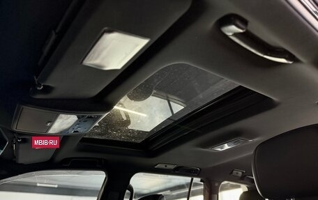 Lexus LX III, 2015 год, 7 850 000 рублей, 33 фотография