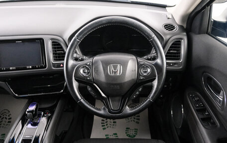 Honda Vezel, 2017 год, 1 829 000 рублей, 15 фотография