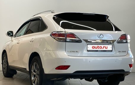 Lexus RX III, 2015 год, 3 500 000 рублей, 8 фотография