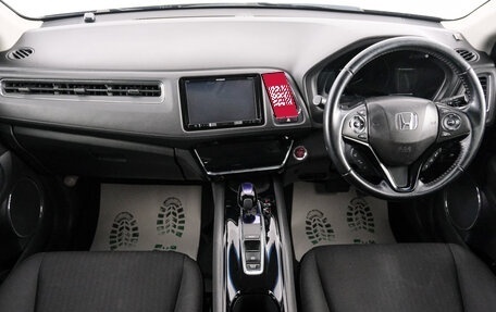 Honda Vezel, 2017 год, 1 829 000 рублей, 11 фотография