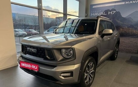 Haval H7, 2025 год, 3 499 000 рублей, 2 фотография