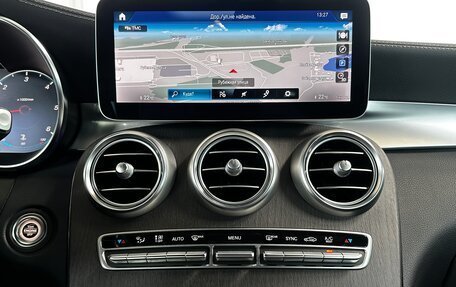 Mercedes-Benz GLC, 2021 год, 5 299 000 рублей, 11 фотография