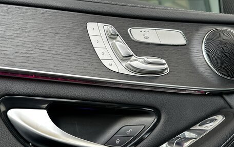 Mercedes-Benz GLC, 2021 год, 5 299 000 рублей, 14 фотография