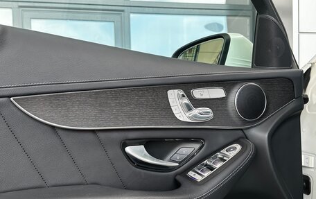 Mercedes-Benz GLC, 2021 год, 5 299 000 рублей, 13 фотография