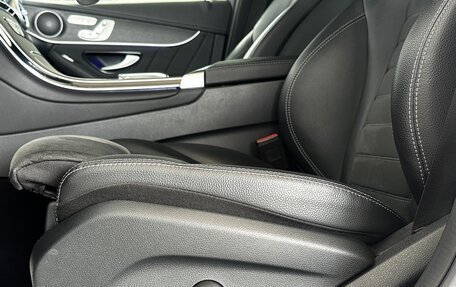 Mercedes-Benz GLC, 2021 год, 5 299 000 рублей, 17 фотография