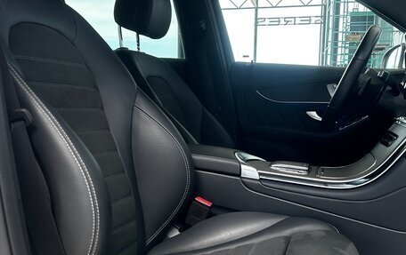 Mercedes-Benz GLC, 2021 год, 5 299 000 рублей, 21 фотография