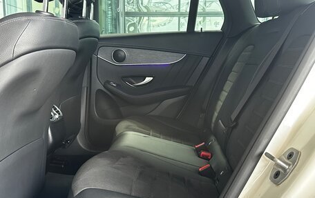 Mercedes-Benz GLC, 2021 год, 5 299 000 рублей, 23 фотография