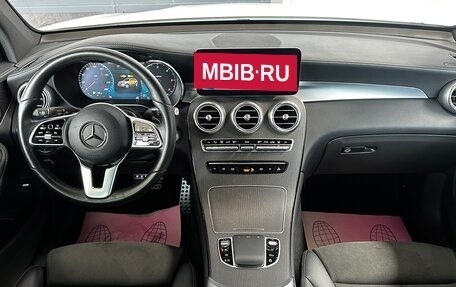 Mercedes-Benz GLC, 2021 год, 5 299 000 рублей, 8 фотография