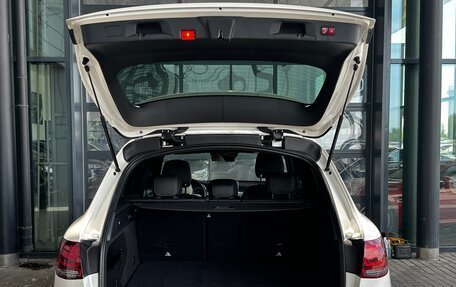 Mercedes-Benz GLC, 2021 год, 5 299 000 рублей, 25 фотография