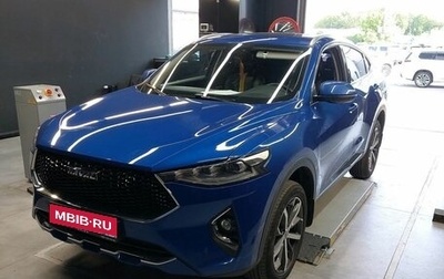 Haval F7x I, 2020 год, 1 597 000 рублей, 1 фотография