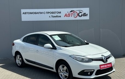 Renault Fluence I, 2015 год, 920 000 рублей, 1 фотография