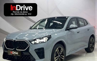 BMW X2, 2024 год, 5 990 000 рублей, 1 фотография