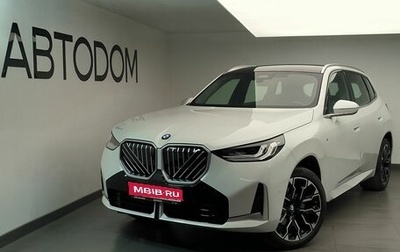 BMW X3, 2025 год, 8 450 000 рублей, 1 фотография