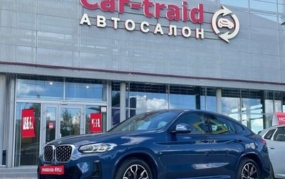 BMW X4, 2021 год, 5 870 000 рублей, 1 фотография