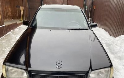 Mercedes-Benz C-Класс, 1994 год, 500 000 рублей, 1 фотография