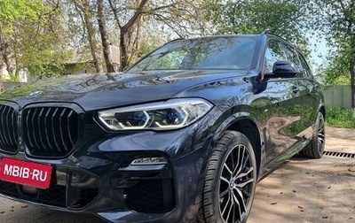 BMW X5, 2020 год, 6 500 000 рублей, 1 фотография