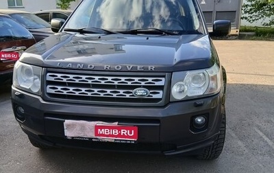 Land Rover Freelander II рестайлинг 2, 2012 год, 1 690 000 рублей, 1 фотография