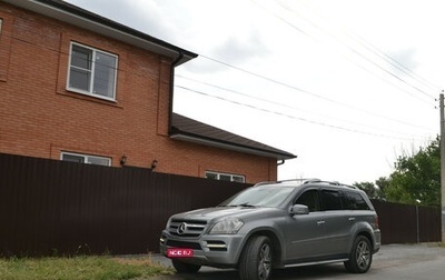 Mercedes-Benz GL-Класс, 2010 год, 1 250 000 рублей, 1 фотография