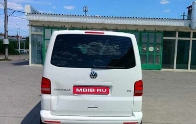 Volkswagen Caravelle T5, 2015 год, 2 600 000 рублей, 1 фотография