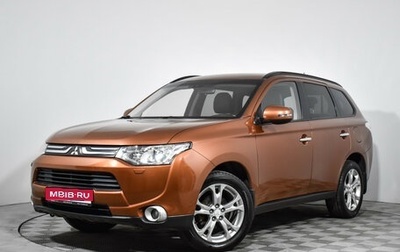 Mitsubishi Outlander III рестайлинг 3, 2012 год, 1 200 000 рублей, 1 фотография