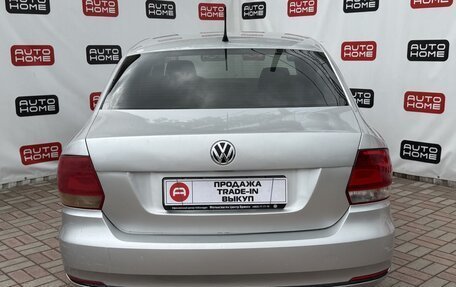 Volkswagen Polo VI (EU Market), 2016 год, 499 999 рублей, 5 фотография