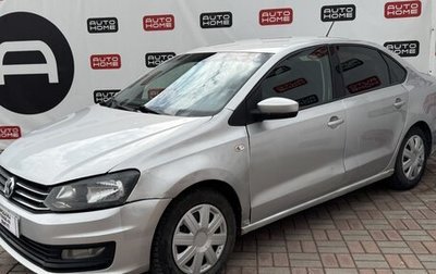 Volkswagen Polo VI (EU Market), 2016 год, 499 999 рублей, 1 фотография