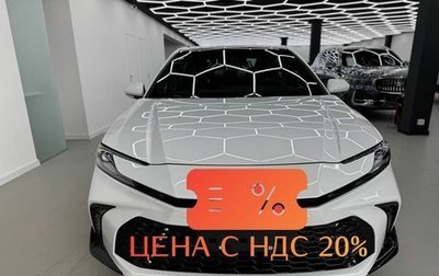 Toyota Camry, 2024 год, 4 650 000 рублей, 1 фотография